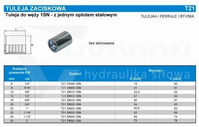 Tuleja zaciskowa na wąż DN13 1SC