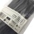 Taśma opaska kablowa UV 3,6x200mm - 100szt czarne