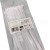 Taśma opaska kablowa 2,5x200mm - 100szt białe