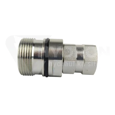 Szybkozłącze skręcane BSP 1.1/4'' wtyczka