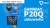 Zakuwarka do węży P20Q (zakuwa do DN32 4SP) SAMWAY
