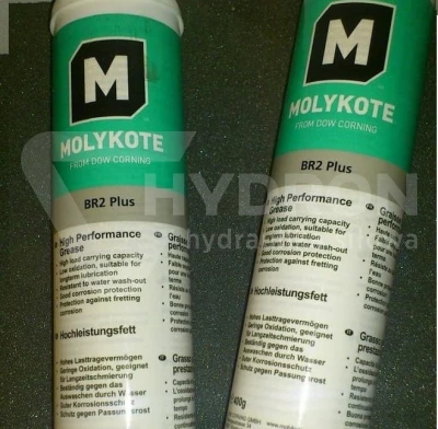Smar do głowicy zakuwarki Molykote BR2 plus 400g