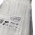 Taśma opaska kablowa 7,6x250mm - 100szt białe