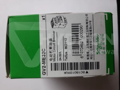 Stycznik do przecinarki C400 do 2" SAMWAY 32A