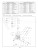 Zestaw naprawczy do pompy W24507 LARZEP -JR.W24507