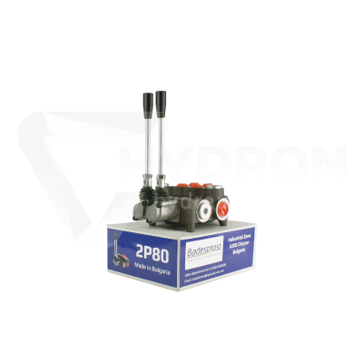 Przejdź do produktu Rozdzielacz hydrauliczny 2 sekcyjny 80L